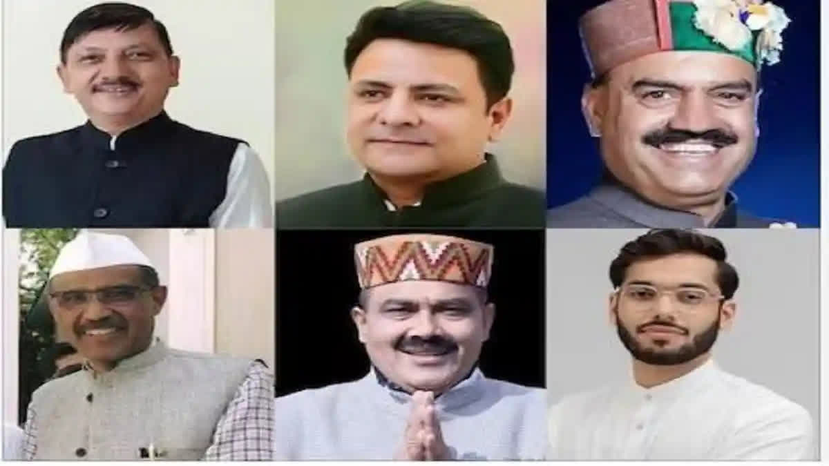 Himachal Congress rebel leaders