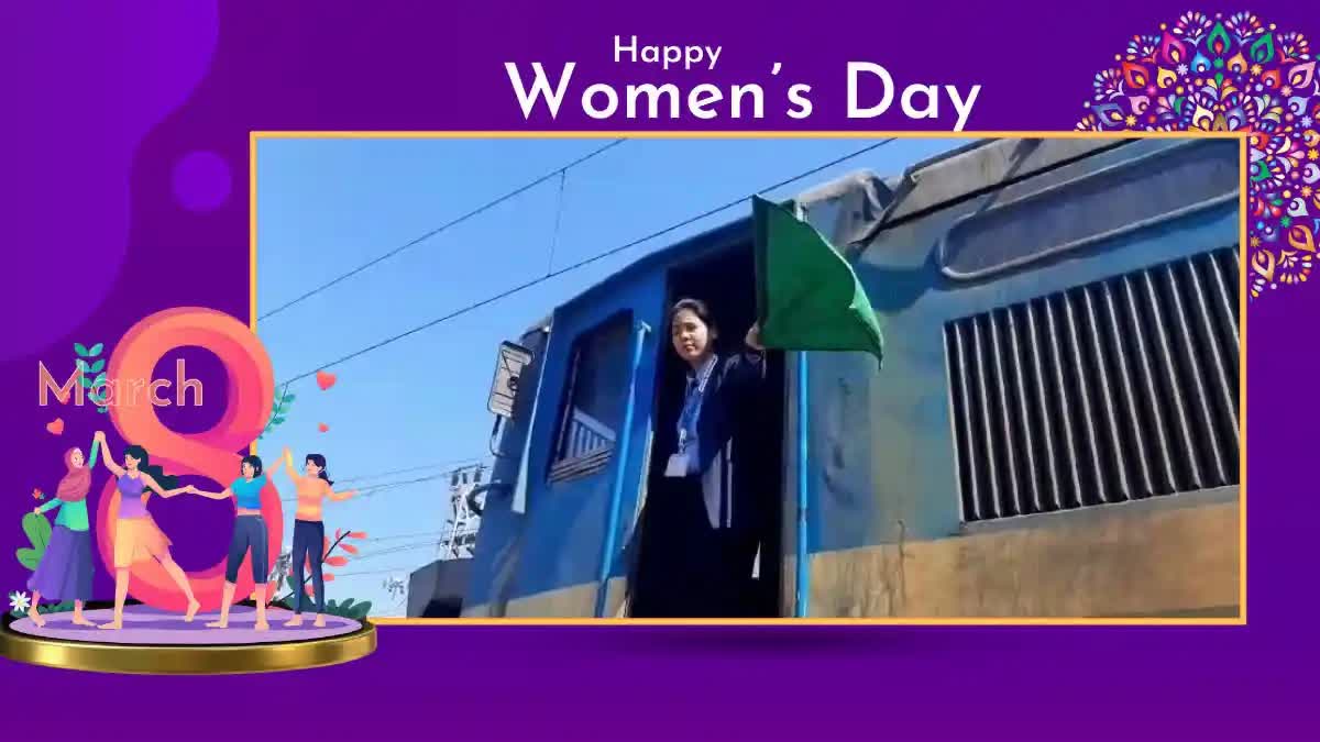 International women day 2024  women staff run train in Haryana  വനിത ദിനം  വനിത ജീവനക്കാരുമായി ട്രെയിൻ