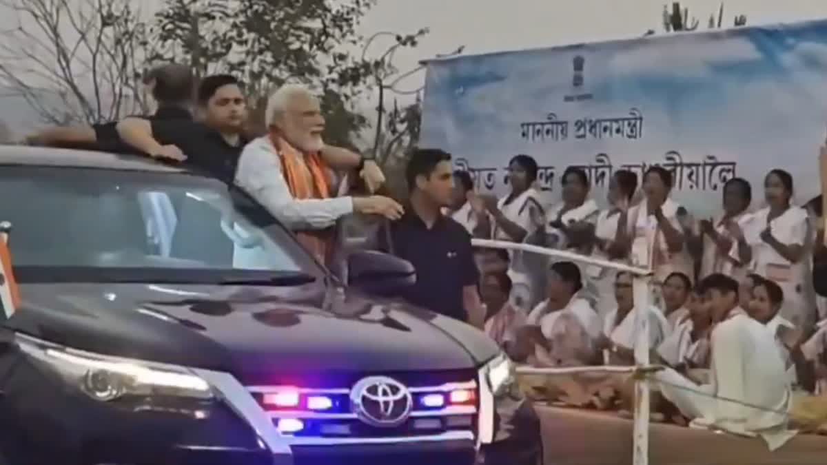 PM Modi in Kaziranga National Park