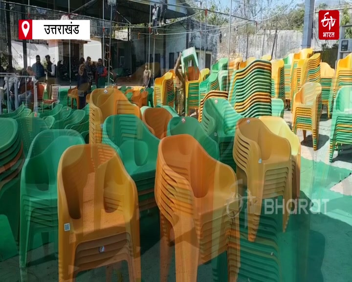 BJP Color Combination Chairs