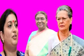 most powerful and influential women politicians