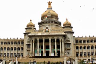 vidhana soudha