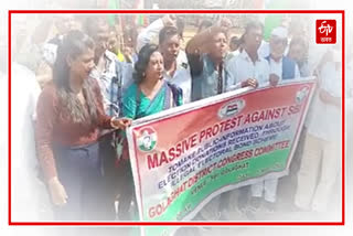 Protest demanding closure of electoral bonds in Golaghat