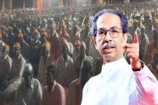 Uddhav Thackeray On Amit Shah