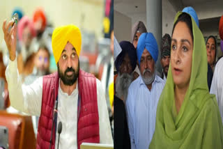 Former Union Minister Harsimrat Kaur Badal targeted Chief Minister Mann, called him 'Dramabaaz'