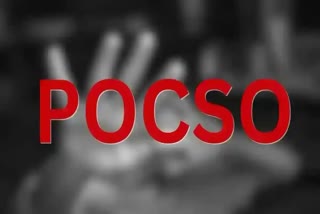 Kanyakumari POCSO case