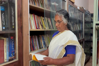 KB Rajamma  librarian of samskara poshini  ലൈബ്രേറിയന്‍ രാജമ്മ  womens day 2024