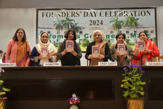 Foundation Day celebrated with pomp and ceremony in AMU Women's College