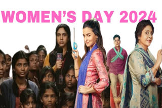 International Women's Day 2024: 5 Best Female-Oriented Movies Have the Power to Empower