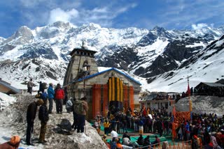 Kedarnath temple