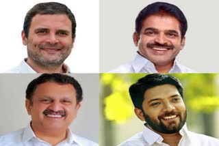 Loksabha eclection 2024  congress candidate list  കോണ്‍ഗ്രസ് സ്ഥാനാര്‍ത്ഥി പട്ടിക  ലോകസഭ തെരഞ്ഞെടുപ്പ്