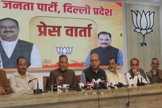 BJP Demands Resignation Of Kejriwal