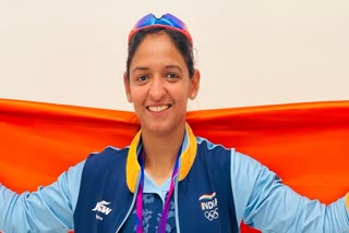 HBD Harmanpreet kaur