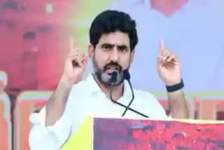 Nara_Lokesh_Sankharavam_Sabha_in_Kadiri_Live