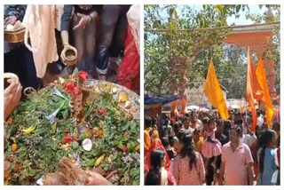 Mahashivratri In Koderma