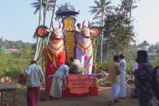 ഇടുക്കി  Cumbam Mettu Temple  Cumbam Mettu Temple Maha Shivaratri  Maha Shivratri   Longtail Keyword *