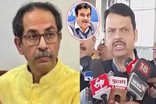 Devendra Fadnavis taunt to Uddhav Thackeray about his offer tob Nitin Gadkari