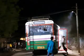 Auto Driver Attack on Bus Driver and Conductor