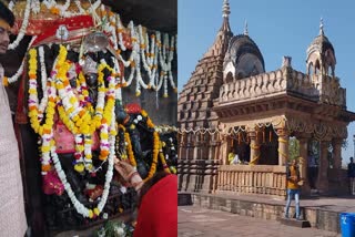 Chausath Yogini temple Jabalpur