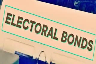 Unknown Income Electoral Bonds  Election Commission  Tax Exemption