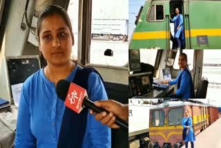 Korba Railway Section  Female Loco Pilot