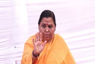 Uma Bharti Clarification