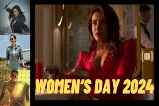 womens day 2024