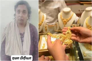 woman-arrested-for-stealing-jewelry-while-working-at-jewellery-shop-in-chennai
