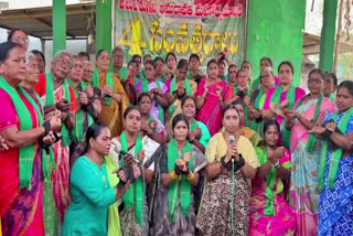 Capital_Region_Women_Angry_With_Jagan_Government
