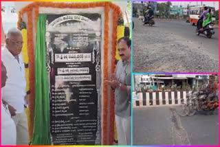 Roads_Inauguration_Ceremony