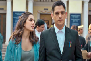 Murder Mubarak Song Yaad Aave Out: Vijay Varma-Sara Ali Khan's Track Will Leave You Emotional