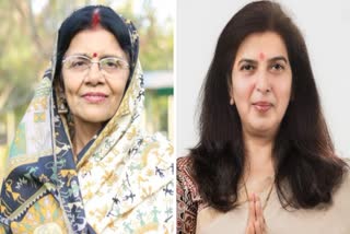 Jyotsna Mahant counterattack on Saroj Pandey statement
