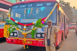 KSRTC Conductor