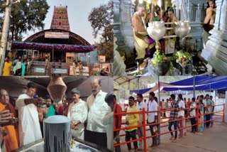 Maha Shivratri in Vemulawada