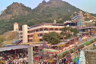 Heavy_Devotees_In_Kotappakonda_Temple