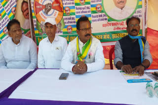 Backward Classes Mahasammelan in Ranchi