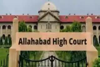 High Court reprimanded CJM Mathura