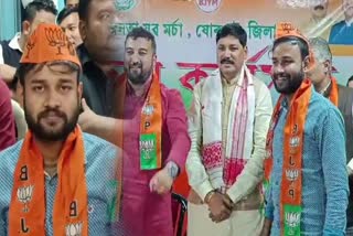 Cotton GS Joins BJP