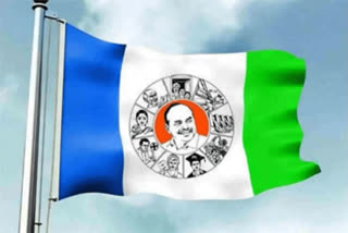 ysrcp incharges list released