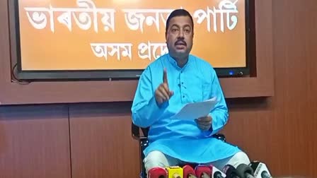 BJP chief spokesperson Manoj Baruah press meet in Guwhati