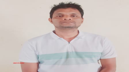 EOW arrests IDBI Assistant Manager