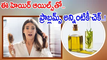 Natural Oils For Hair Growth