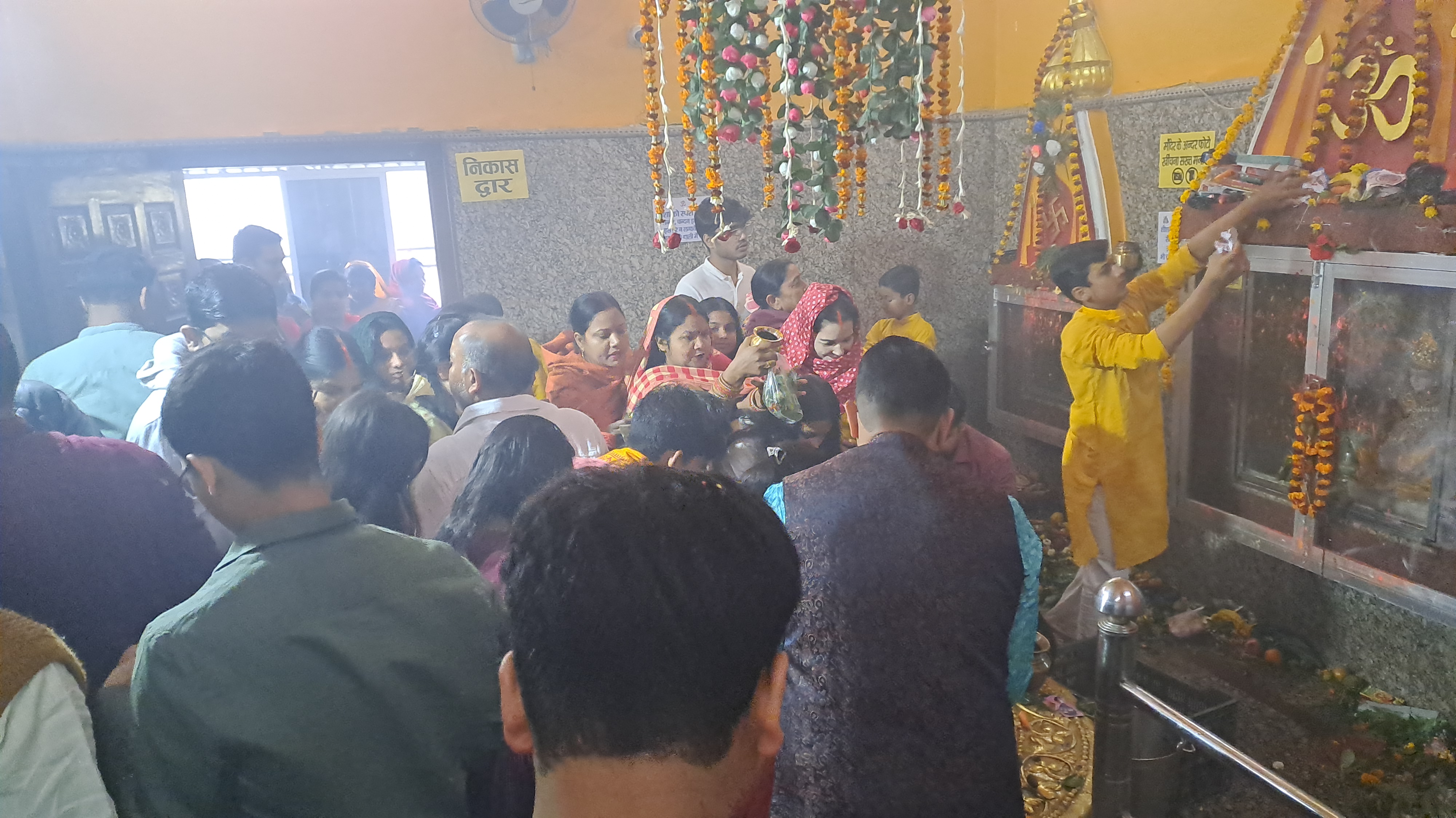 गोपालगंज का बालखण्डेश्वर महादेव मंदिर