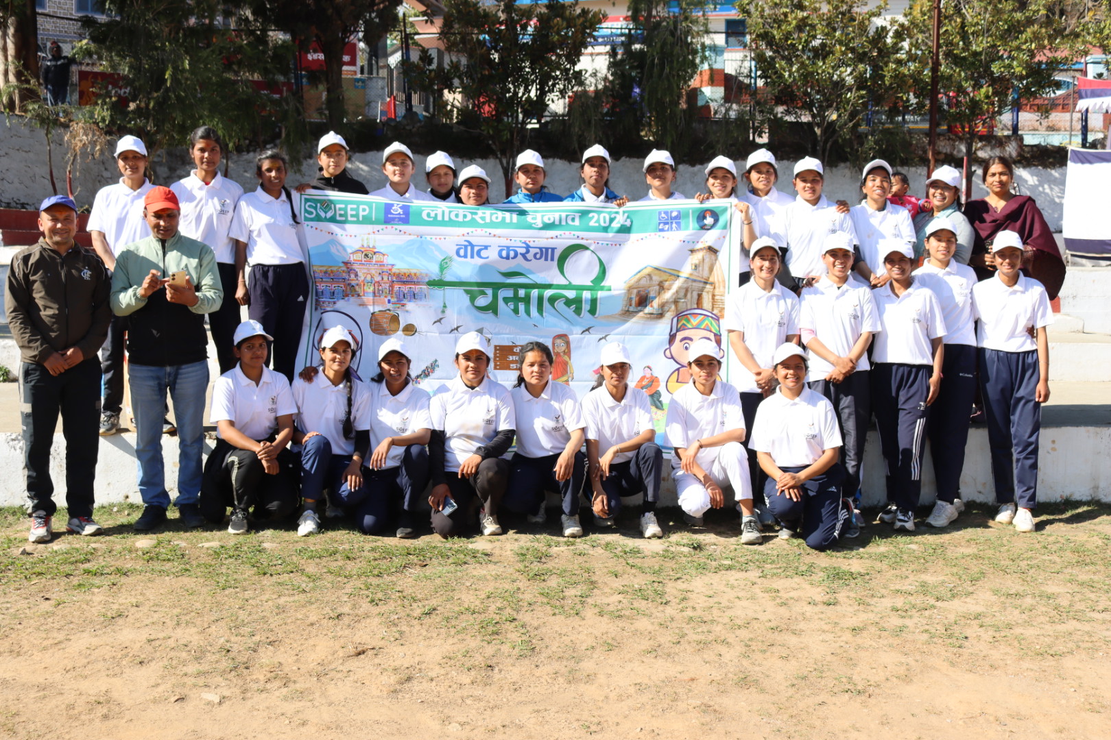 Women Cricket Competition