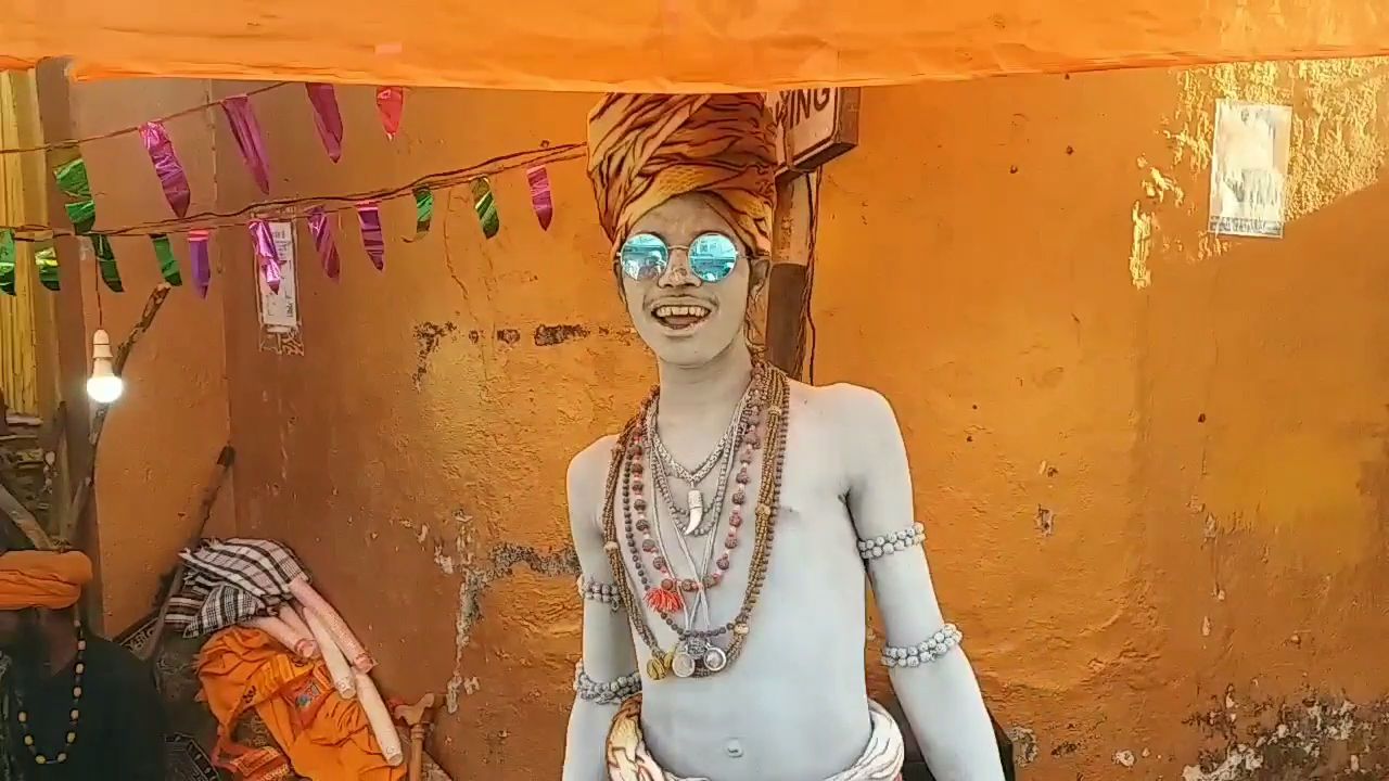 Mahashivratri 2024