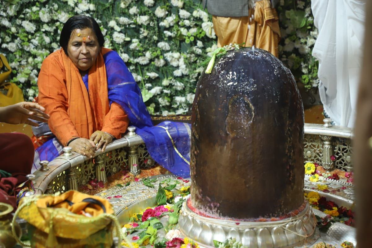Uma Bharti worshiped Baba Mahakal