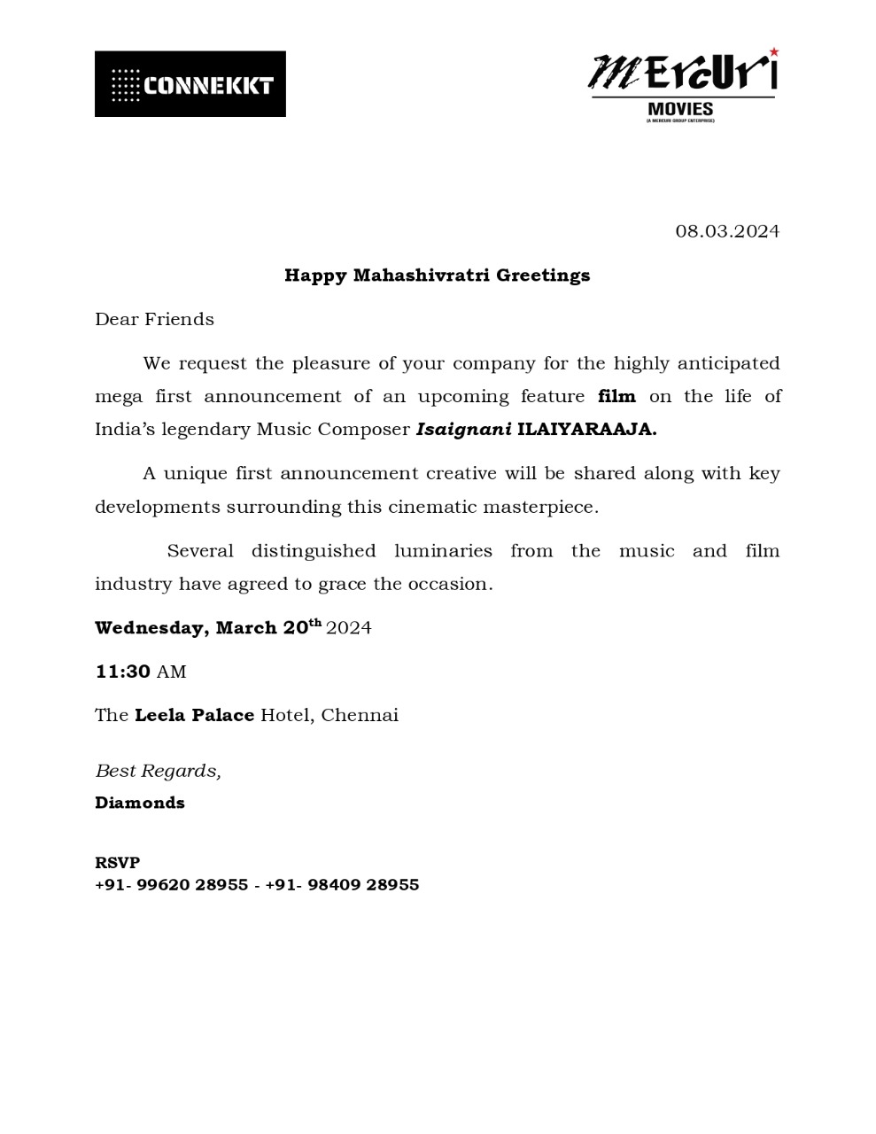 இளையராஜா பயோபிக் குறித்து தயாரிப்பு நிறுவனம் வெளியிட்ட முக்கிய அப்டேட்