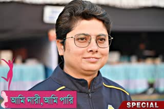 BEAUTY CHAKRABORTY