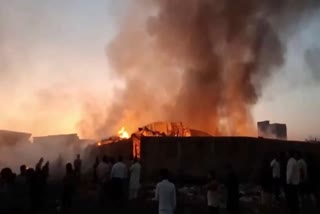 Gujarat Massive fire in Valsad over 15 scrap warehouses burnt