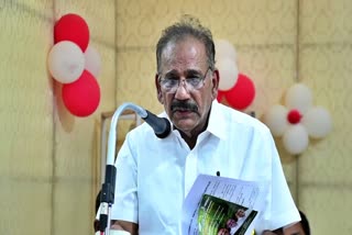 MINISTER AK SASEENDRAN  വന്യജീവി ആക്രമണം കോട്ടയം  വനവിജ്ഞാന വ്യാപന കേന്ദ്രം കോട്ടയം  WILD ANIMAL ATTACK IN KOTTAYAM